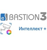 Бастион-3 – Интеллект X+