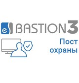 Пост охраны