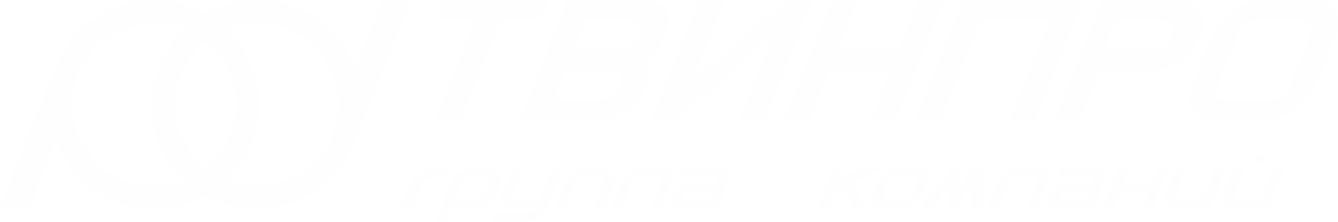 Логотип ТвинПро